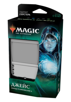 Колода Planeswalker'а «Война Искры»: Джейс (русский)
