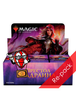 Репак дисплея бустеров "Престол Элдраина" 