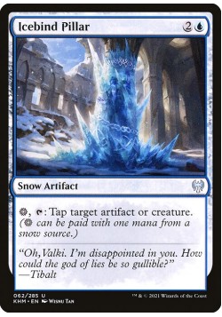 Icebind Pillar