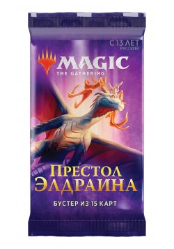 Бустер "Престол Элдраина" на русском