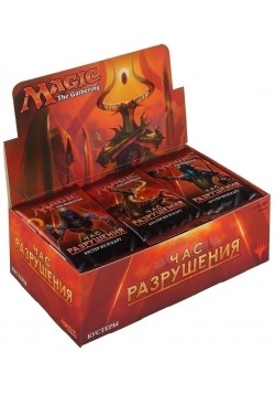 Дисплей бустеров "Час Разрушения" на русском