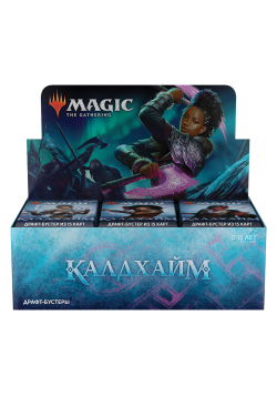 Дисплей бустеров "Калдхайм" на русском