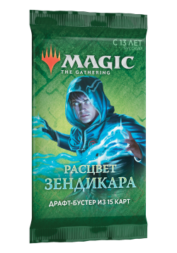 Бустер "Расцвет Зендикара"