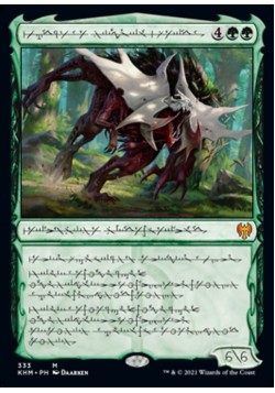 Vorinclex, Monstrous Raider (Phyrexian)