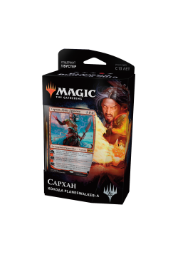 Колода Planeswalker'а «Базовый выпуск 2019»: Сархан