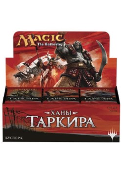 Дисплей "Ханы Таркира" на русском языке