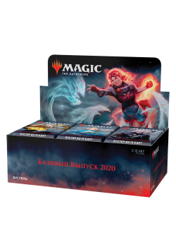 Дисплей бустеров "Базовый Выпуск 2020"(RUS)