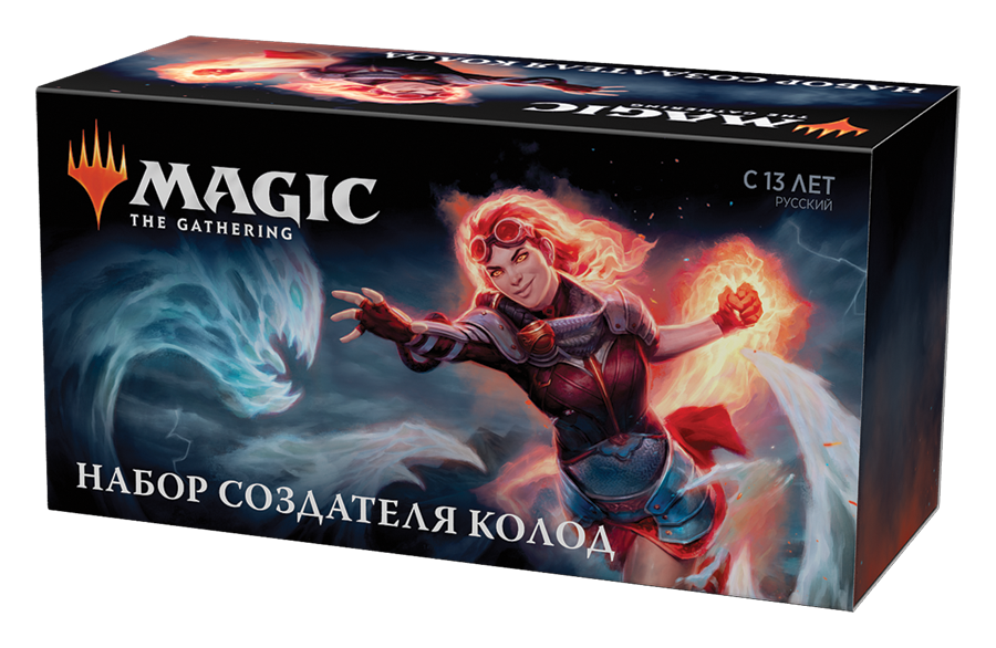 Mtg руководство по сбору колод