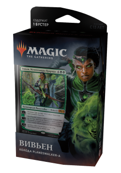 Колода Planeswalker'a "Базовый Выпуск 2020: Вивьен"