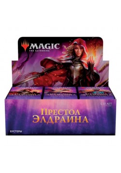 Дисплей бустеров "Престол Элдраина" на русском