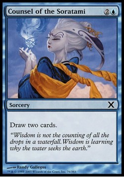 Counsel of the Soratami