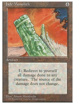 Jade Monolith