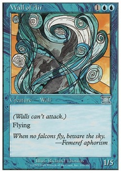 Wall of Air