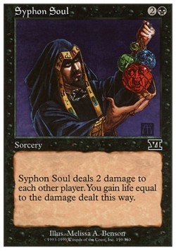 Syphon Soul