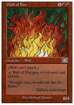 Wall of Fire