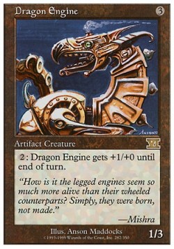 Dragon Engine