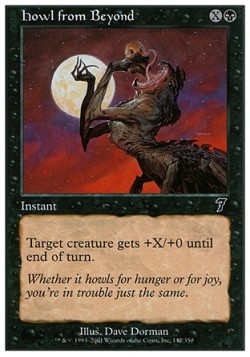 Howl from Beyond