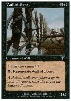 Wall of Bone
