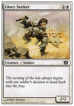 Glory Seeker