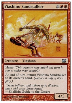 Viashino Sandstalker