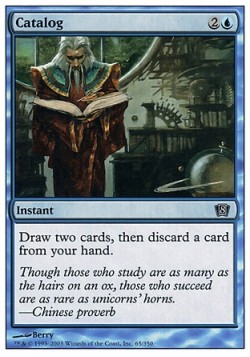 Catalog