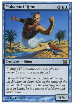 Mahamoti Djinn