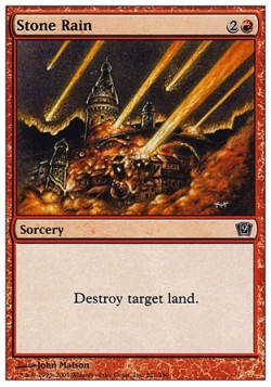Stone Rain