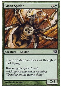 Giant Spider