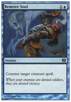 Remove Soul