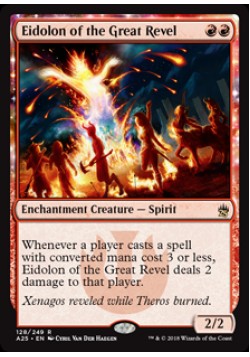 Eidolon of the Great Revel