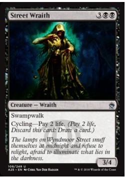 Street Wraith