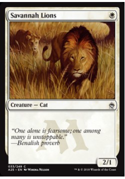 Savannah Lions