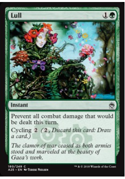 Lull