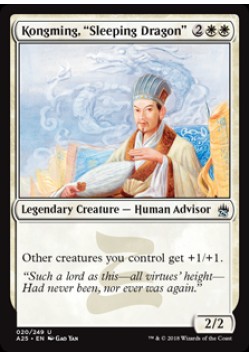 Kongming, "Sleeping Dragon"