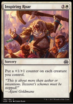 Inspiring Roar