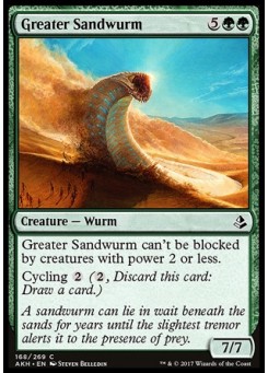 Greater Sandwurm