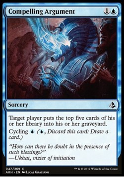 Compelling Argument