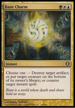 Bant Charm