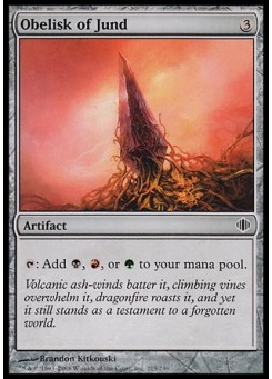 Obelisk of Jund