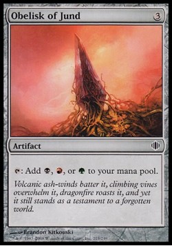 Obelisk of Jund