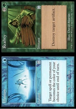 Illusion (Illusion/Reality)