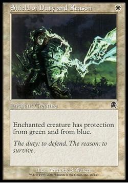 Shield of Duty and Reason