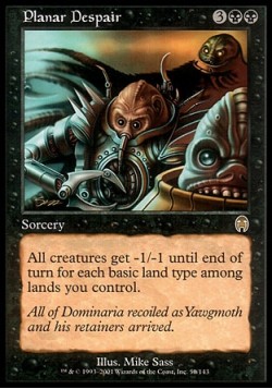 Planar Despair