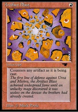 Artifact Blast