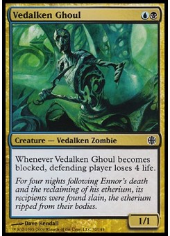 Vedalken Ghoul