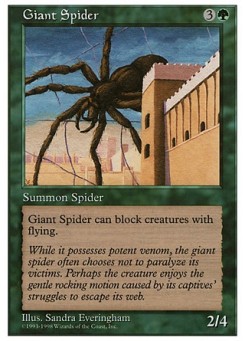 Giant Spider