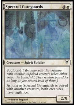 Spectral Gateguards