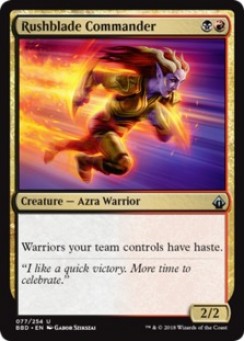 Rushblade Commander