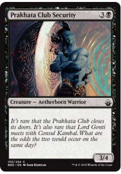 Prakhata Club Security