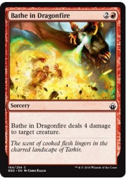 Bathe in Dragonfire